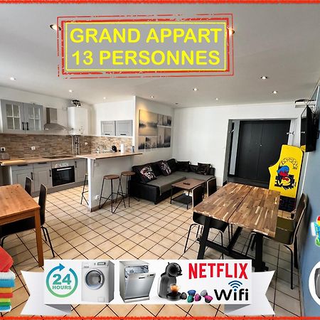 09 Chic & Cosy Grand Appart 4 Pieces 75M2 Hypercentre Wifi Smart Tv Netflix 圣艾蒂安 外观 照片